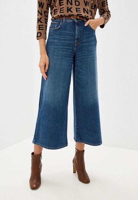 Джинсы Weekend Max Mara