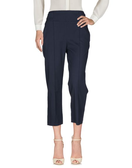 Брюки SPORTMAX