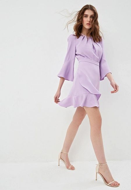 Платье Diane von Furstenberg