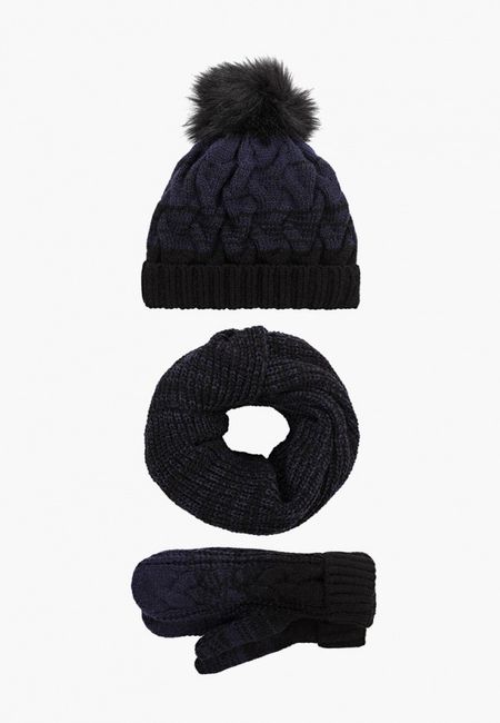 Комплекты TrendyAngel