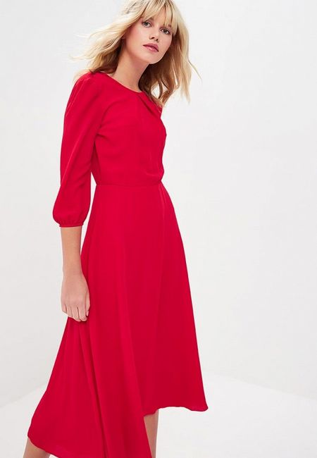 Платье Teratai