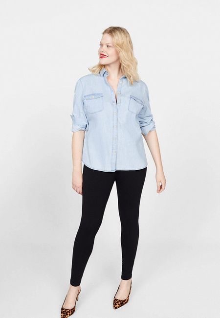 Леггинсы Violeta by Mango