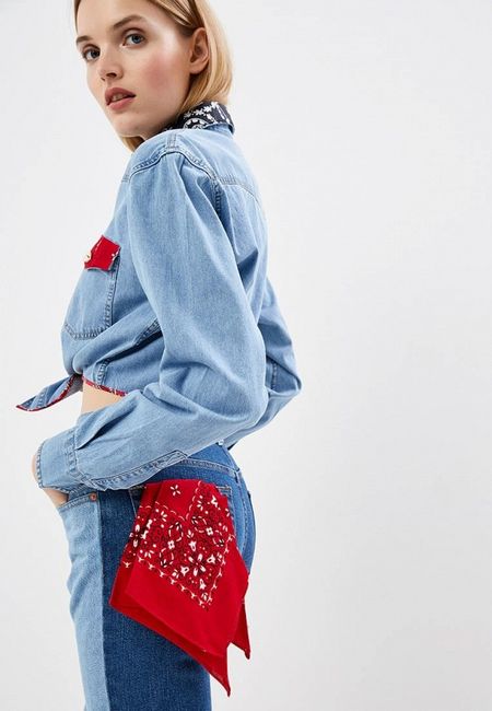 Рубашка Forte Dei Marmi Couture